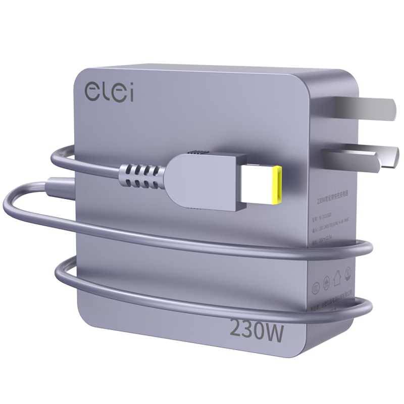 Elei GaN Charger, Lenovo 20V 11.5A Laptop Power Adapter, Rescue R720 Black, T470p Xiaoxin 700 Y700 Computer Cable, 230W Square Port