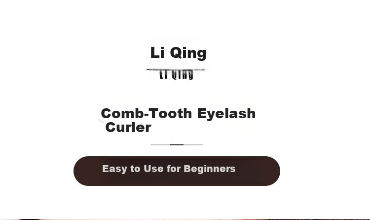 LiQing Frameless Comb Eyelash Curler Portable Long-lasting Wide-angle New Year Partial Eye Beginner Eyelash Curler 1