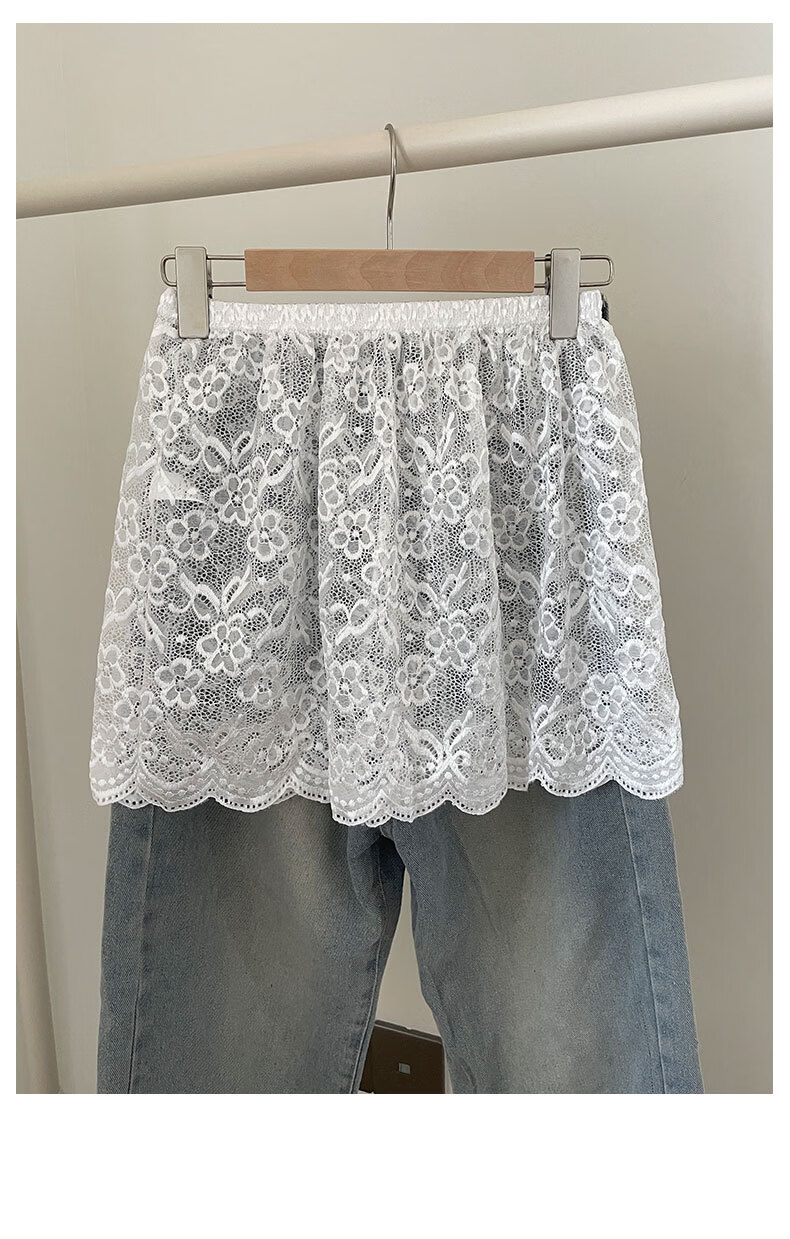 Langsha White Lace Hip Curtain Half Skirt Spring Autumn New Layered Versatile Slimming Butt Cover Short Base Skirt for Women 9