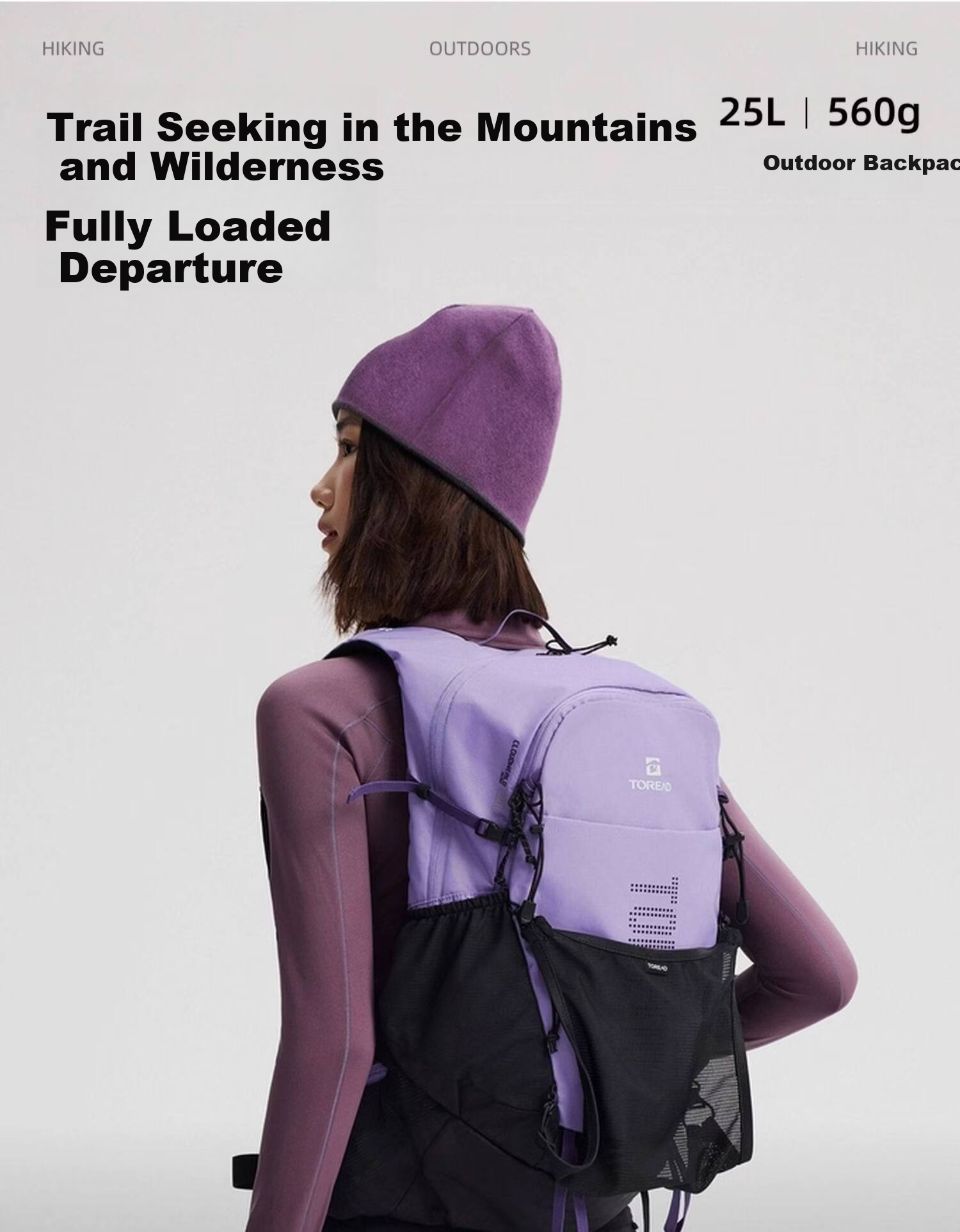 Toread AERO PACK 25L Lightweight Outdoor Hiking Cycling Water-Resistant Backpack - Electric Purple 1