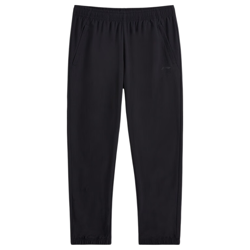 LI-NING Women's Breathable Quick-Dry Lightweight Running Pants with Shiny Logo, Casual Jogger Sweatpants