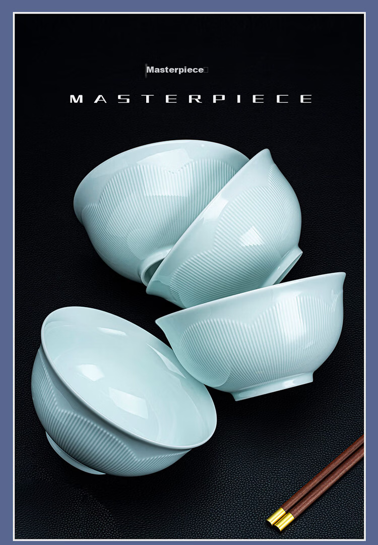 Changnan Underglaze Color Jingdezhen Dinnerware Set 6-Inch Ceramic Rice Bowls Soup Bowls Home Use 4-Piece Set 4