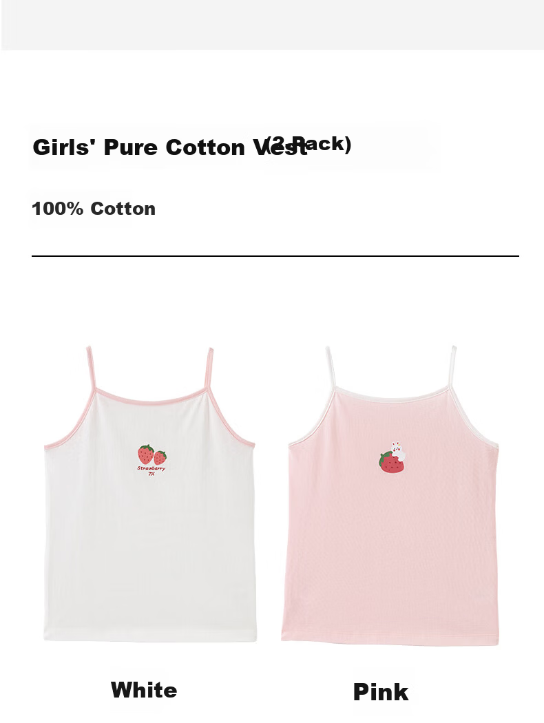 Dingguagua Children's Cotton Tank Top for Girls, Lightweight Breathable Undershirt for Spring And Summer, White + Pink, Size 160 9