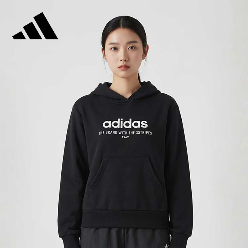 Adidas Sweatshirt, Sportswear Jacket, Pullover