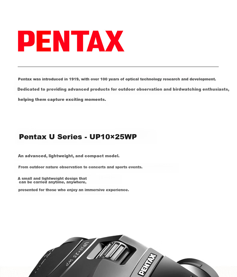 PENTAX Japanese Binoculars UP10x25, High Magnification, High Definition, Compact And Portable, Low-Light Night Vision Telescope 1
