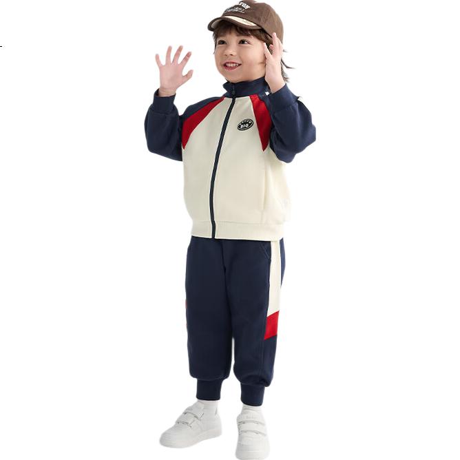 White Image 2