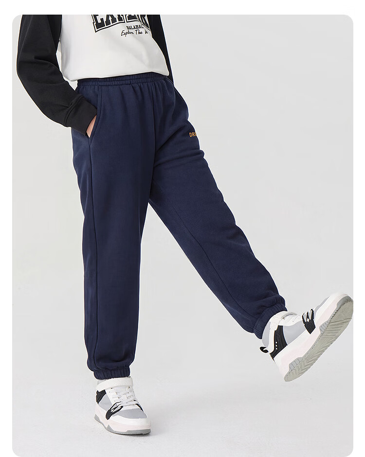 Balabala Kids Pants Boys Girls Jogger Pants Casual Comfortable Sports Trousers 2026 Spring Collection Mall Edition 16