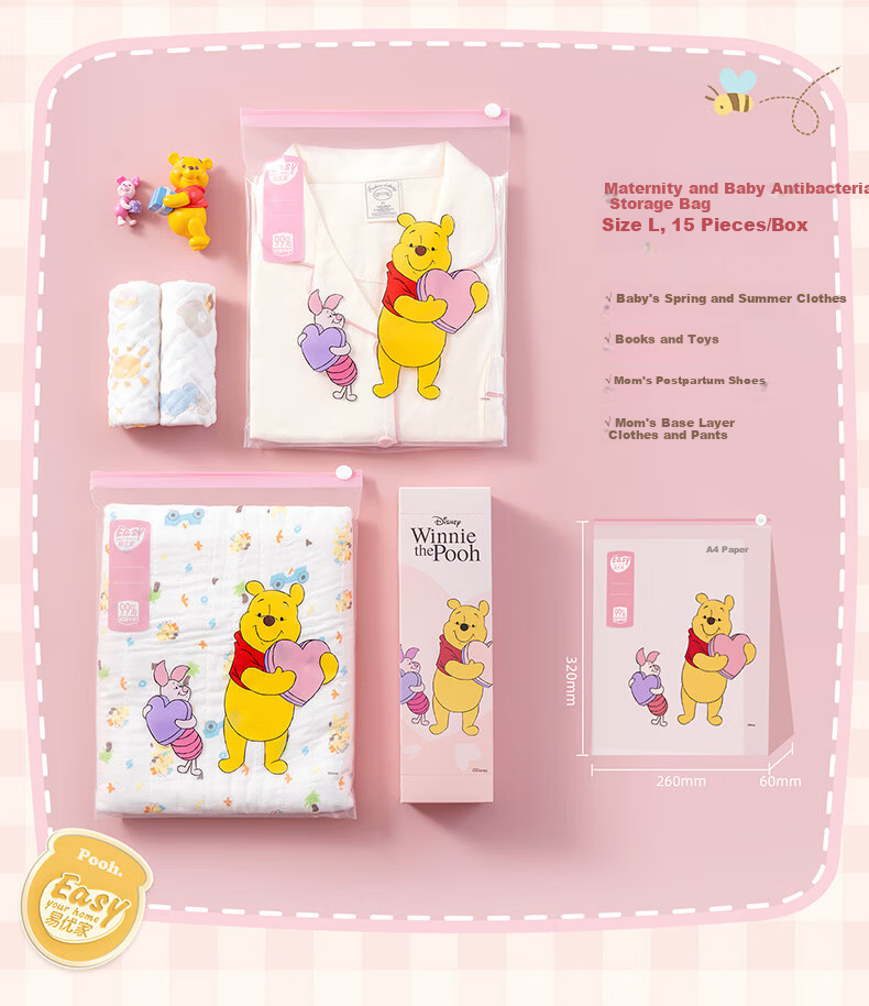 Eyoujia Maternity Storage Bag Antibacterial Baby Clothes Sealed Bag Kids School Clothing Organizer Disney Collaboration 14