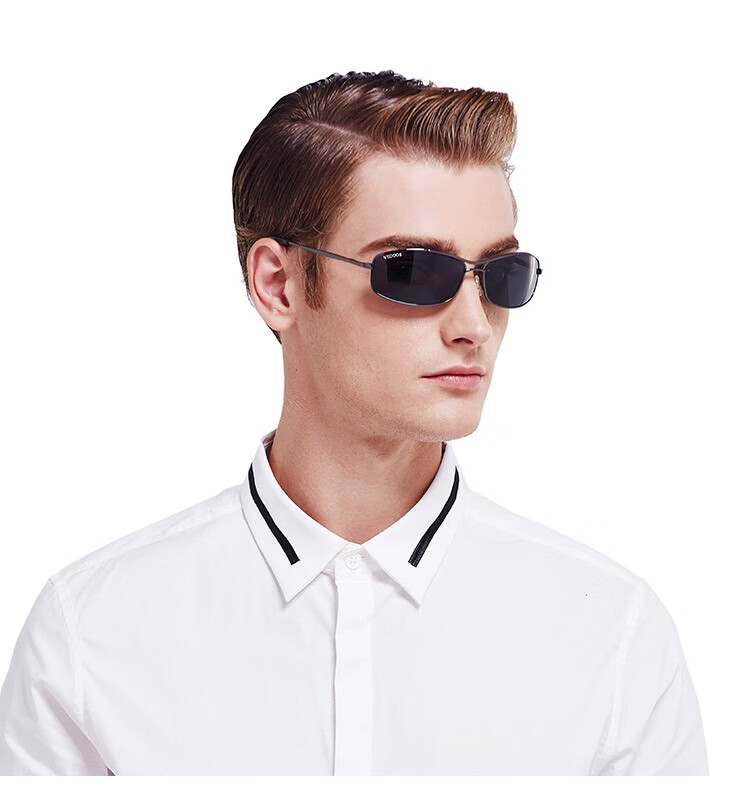 VEGOOS HD Polarized Sunglasses UV Protection Men's Driving Sunglasses Men's Gift 6