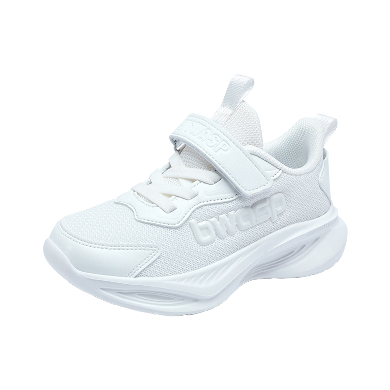 Bumblebee Spring Mesh Kids Running Shoes D112531683 Ivory White [Double Mesh] Size 40