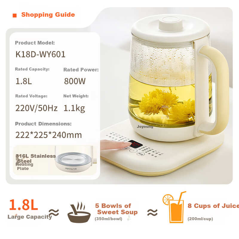 Joyoung 1.8L Multifunctional Temperature-Controlled Tea Maker Health Pot 316L Stainless Steel Office Electric Kettle K18D-WY601