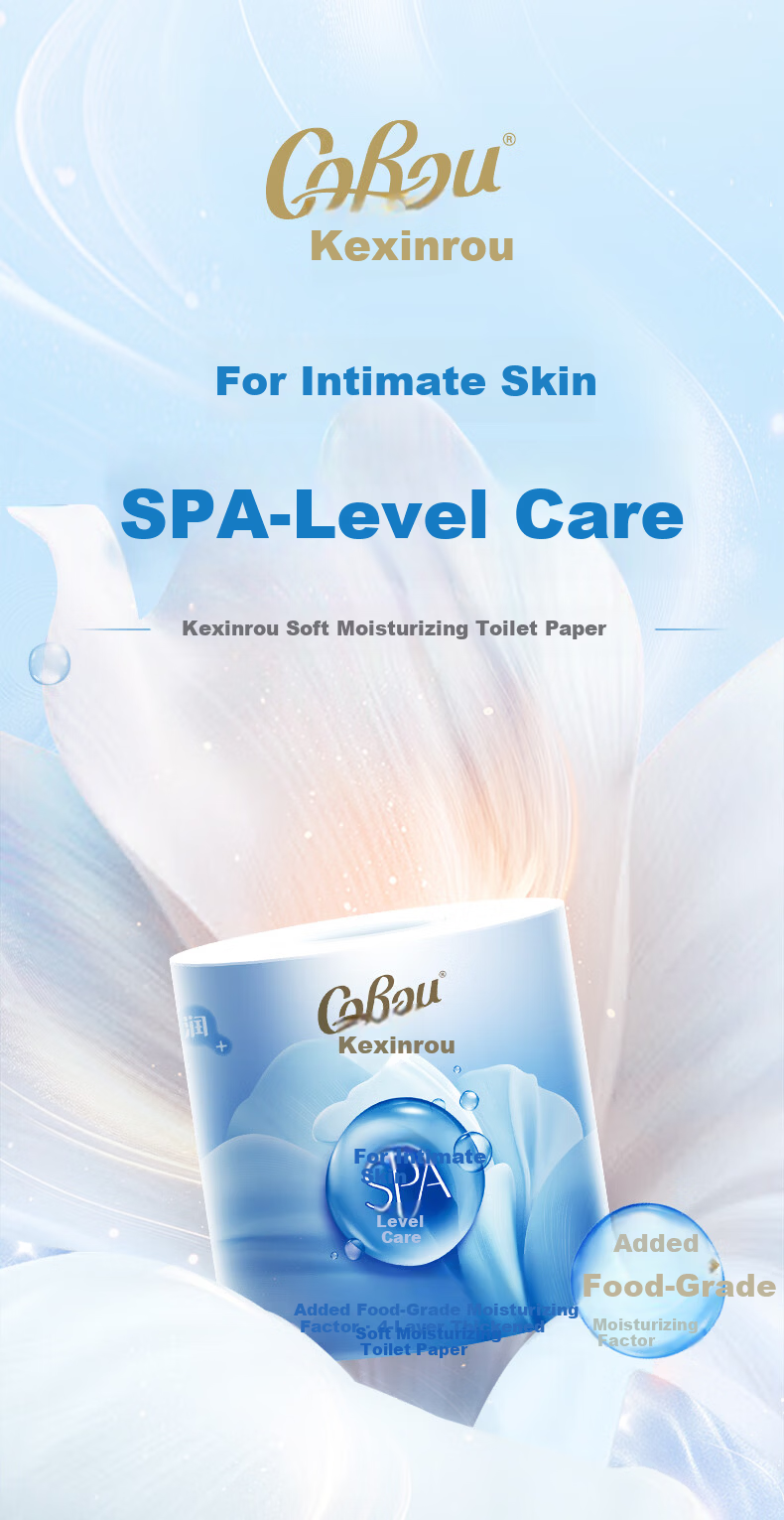 COROU 4-Ply Extra Thick 240g/roll*6 Rolls Moisturizing Toilet Paper with Core, Cloud-Soft Tissue for Bathroom Use 1