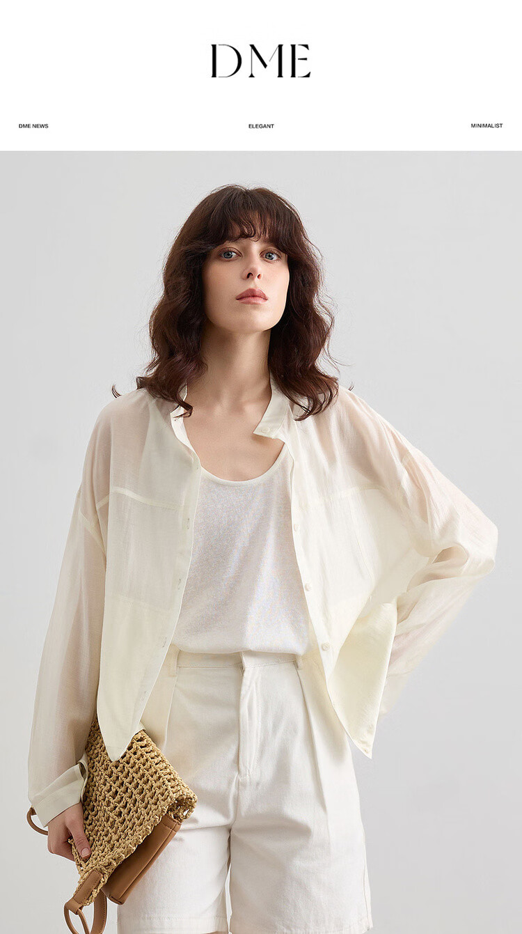 Demana Smooth Tencel Summer Lightweight Crew Neck Shell Button Hem Drawstring Loose Short Women's Jacket 1