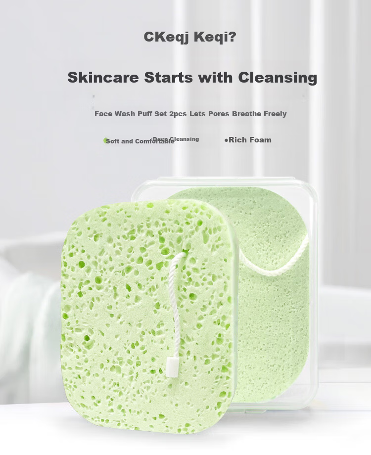 Keqi Facial Cleansing Puff Set 2PCS Makeup Remover Exfoliating Mud Mask Cleaning Puff 2pcs 1