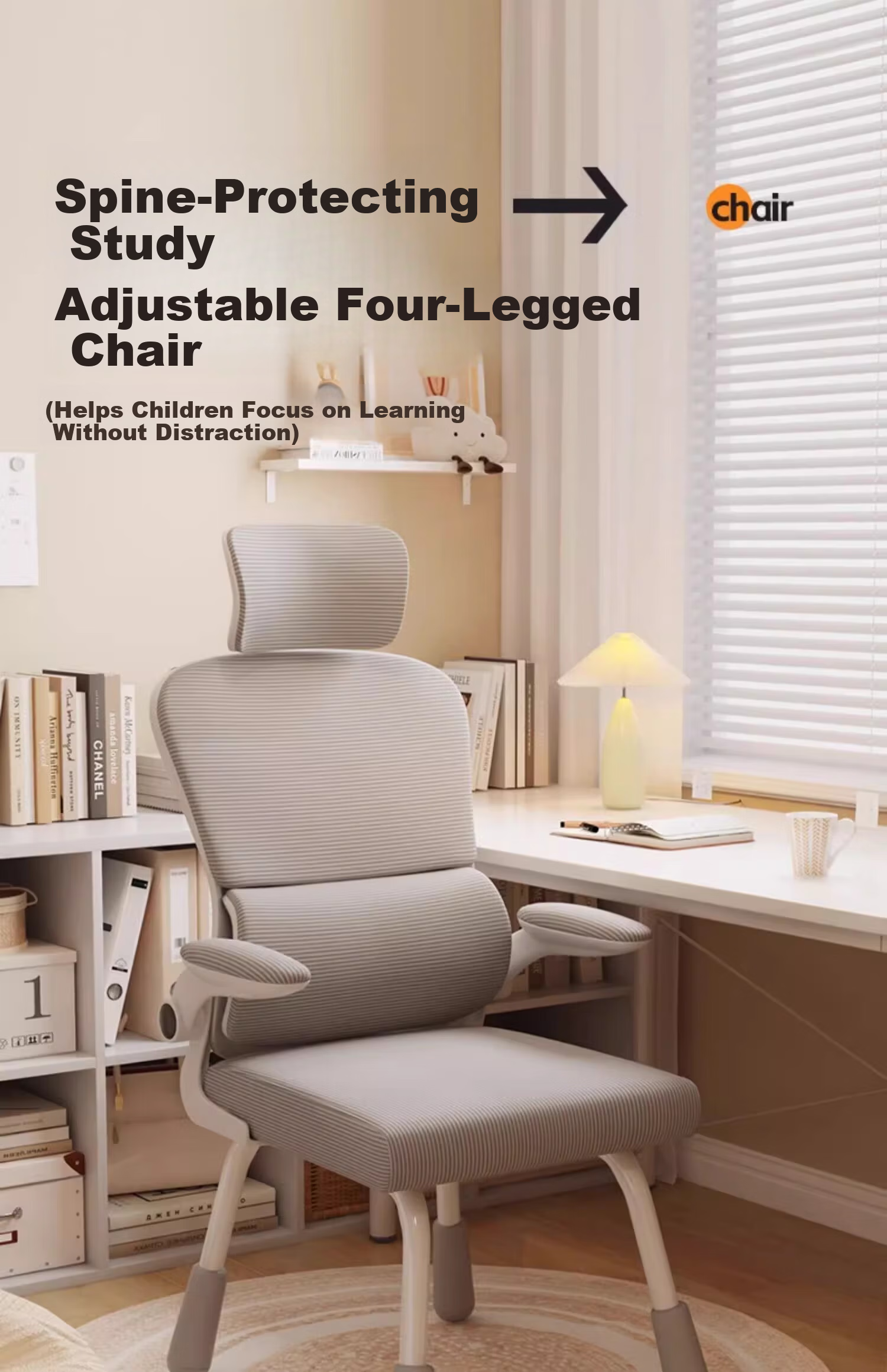 Chibilun Computer Chair Study Chair Office Chair Ergonomic Chair Student Chair Lumbar Support Chair Gaming Chair Four-Leg Adjustable 1