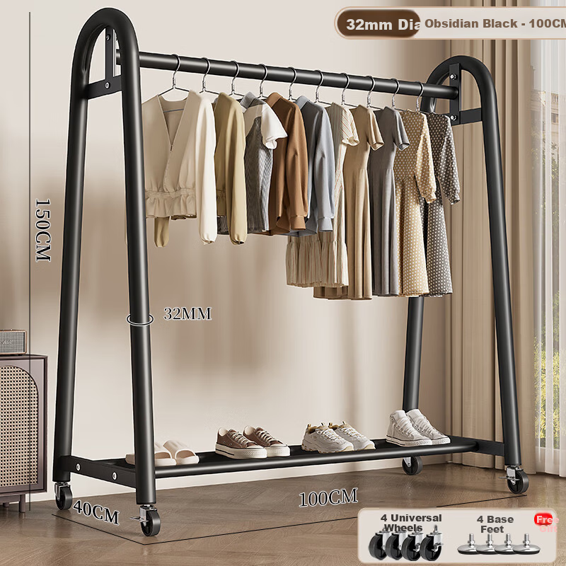 Youqin Floor Coat Rack Bedroom Household Mobile Multifunctional Clothes Drying Rack Thickened Multi-layer Storage Coat Rack