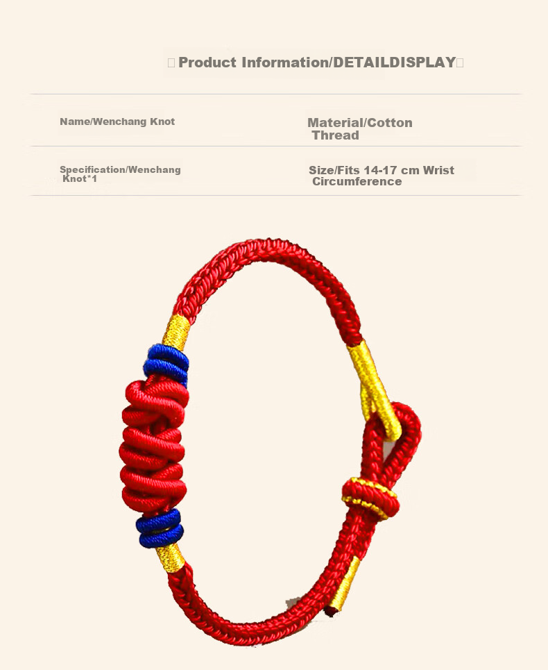 Dream Bridge Handwoven Wenchang Knot Red String Bracelet for High School Entrance and College Entrance Exam Success, 100-Day Oath Ceremony, Birthday Gift 3