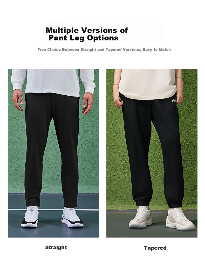 Zhunzhe Men's New Sports Running Casual Straight-Leg Knit Pants 9