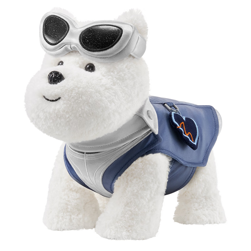 Babycare AI Genius Dog Smart Robot Toy Plush Interactive Companion Pet Doll Children's Day Gift