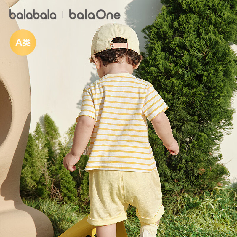 Balabala [balaOne] Kids Baby T-Shirt Infant Short Sleeve Top 2026 Summer Two-Piece Set