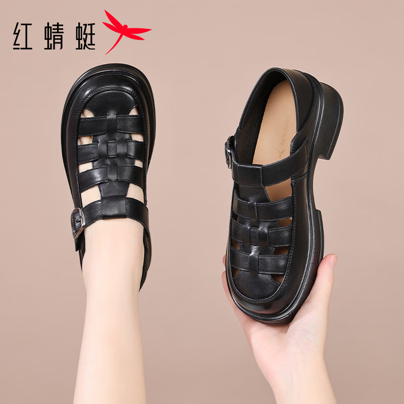 Red Dragonfly Women's Roman Sandals Soft Leather Sole Fashionable Dual-Wear Thick Sole Lightweight Casual Shoes WTK265542 Off-White Size 36