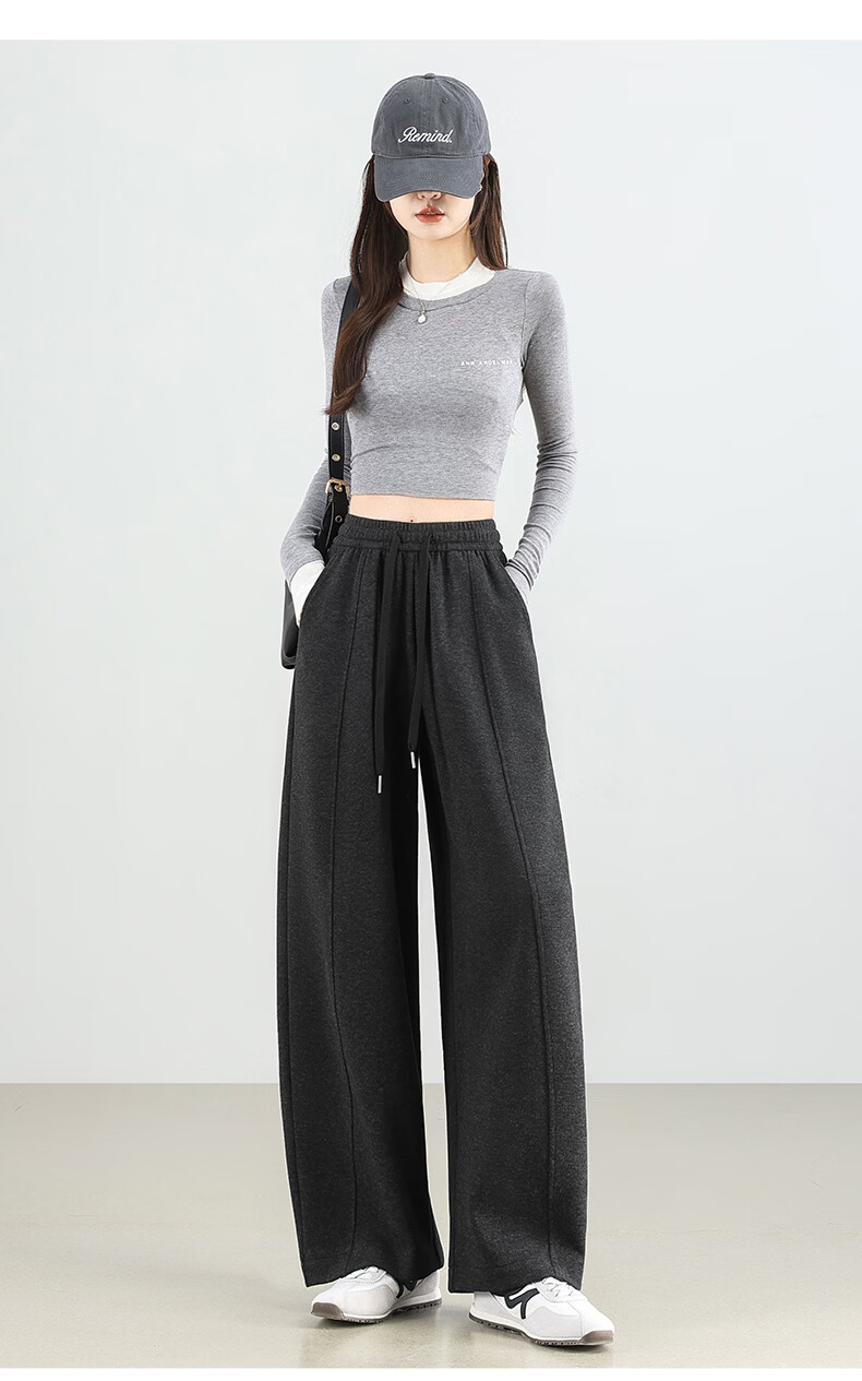 Langsha Glutinous Rice Curved Leg Pants Women Spring 2026 Wide Leg Straight Loose Comfortable Slim Casual Sweatpants 22