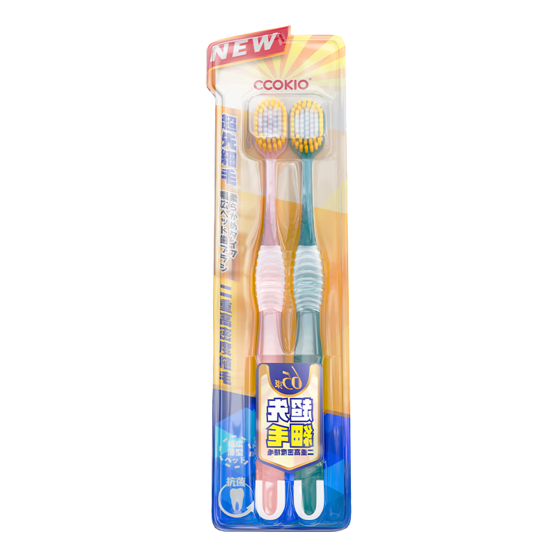 CCOKIO Japan Wide Thin 65-Hole Soft Bristle Toothbrush, JD Self-Operated, Adult Unisex, Genuine, 2-Pack, Random Colors