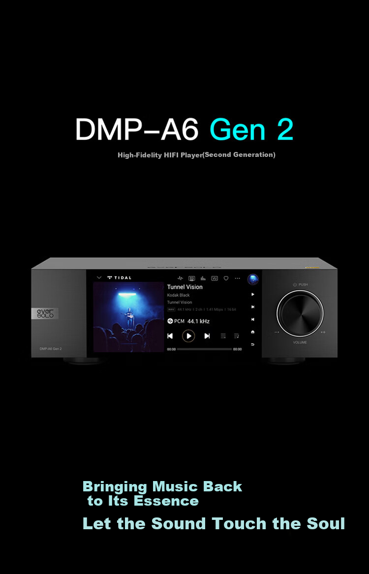 EVERSOLO DMP-A6 Gen 2 Streaming HiFi Music Player DAC Integrated High-Fidelity DSD Decoder [Dual ES9038Q2M] 49