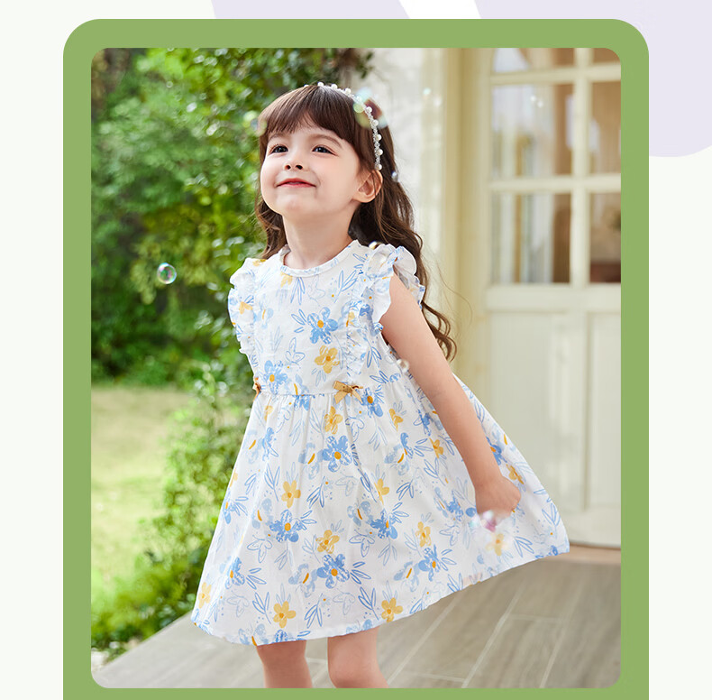JELLYBABY French Series 2026 Summer New Children's Dress Girls' Floral Sleeveless Princess Dress 23