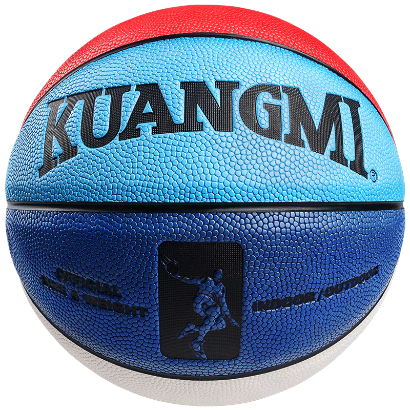 Kuangmi No. 5 Basketball for Children, Elementary School Boys And Girls, Moisture-Absorbing PU Non-Slip Grip, Professional Competition And Training Ball