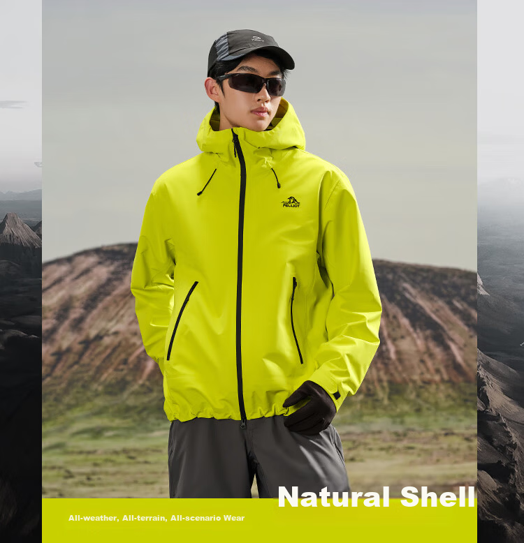 Pelliot Cheng Yi Same Style Rock Shell Hard Shell Windproof Mountaineering Jacket Unisex 124101048 Green M 7