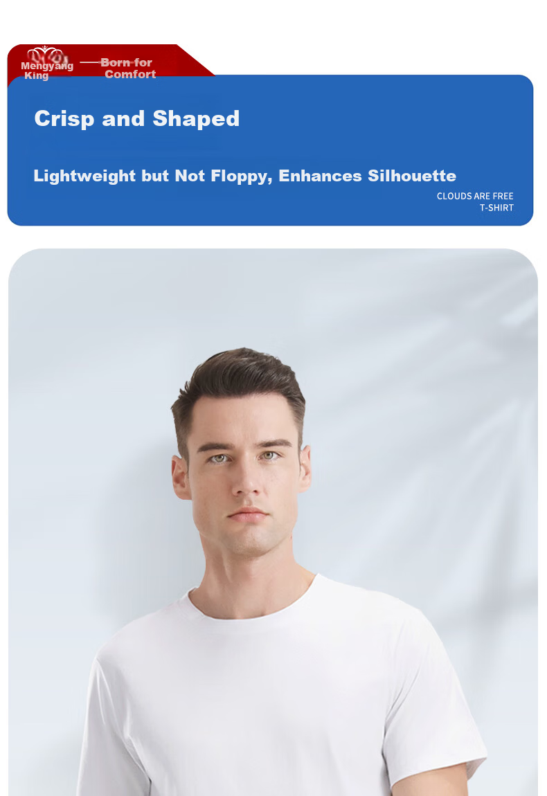 Mengyangwang Men's T-Shirt Lenzing Modal Ice Silk Cooling Short Sleeve Crew Neck Summer Thin Casual Sports Versatile Base Shirt 10