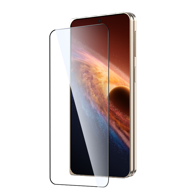 Langling [2 Pieces] Tempered Glass Screen Protector for Honor Magic V6 Full Coverage HD Anti-Scratch Anti-Fingerprint Protective Film