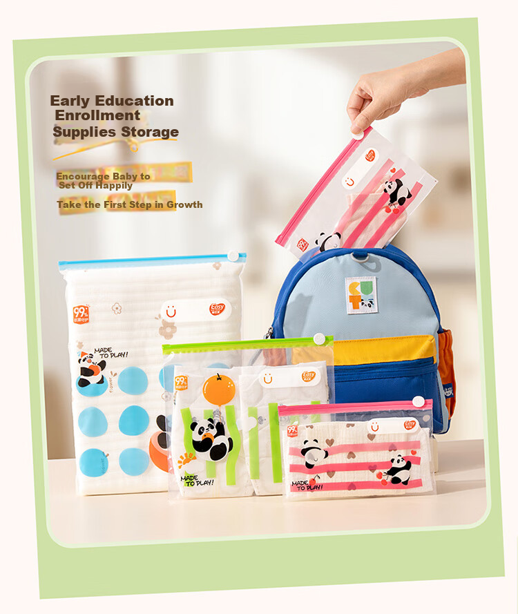 Easy Your Home Maternity Antibacterial Clothing Storage Bag Baby Sealed Underwear Organizer Travel Packing Bag Dirt-Proof 12
