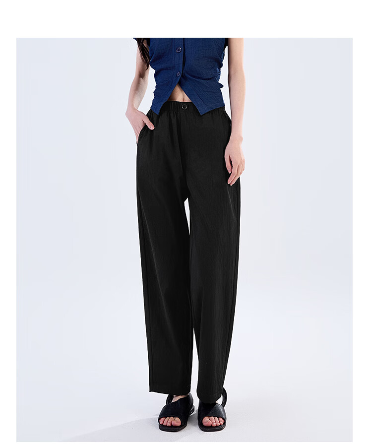 Free Style Women's Nine-Point Harem Pants Summer Thin High Waist Slim Loose Straight-Leg Casual Trousers 2026 New Arrival 17