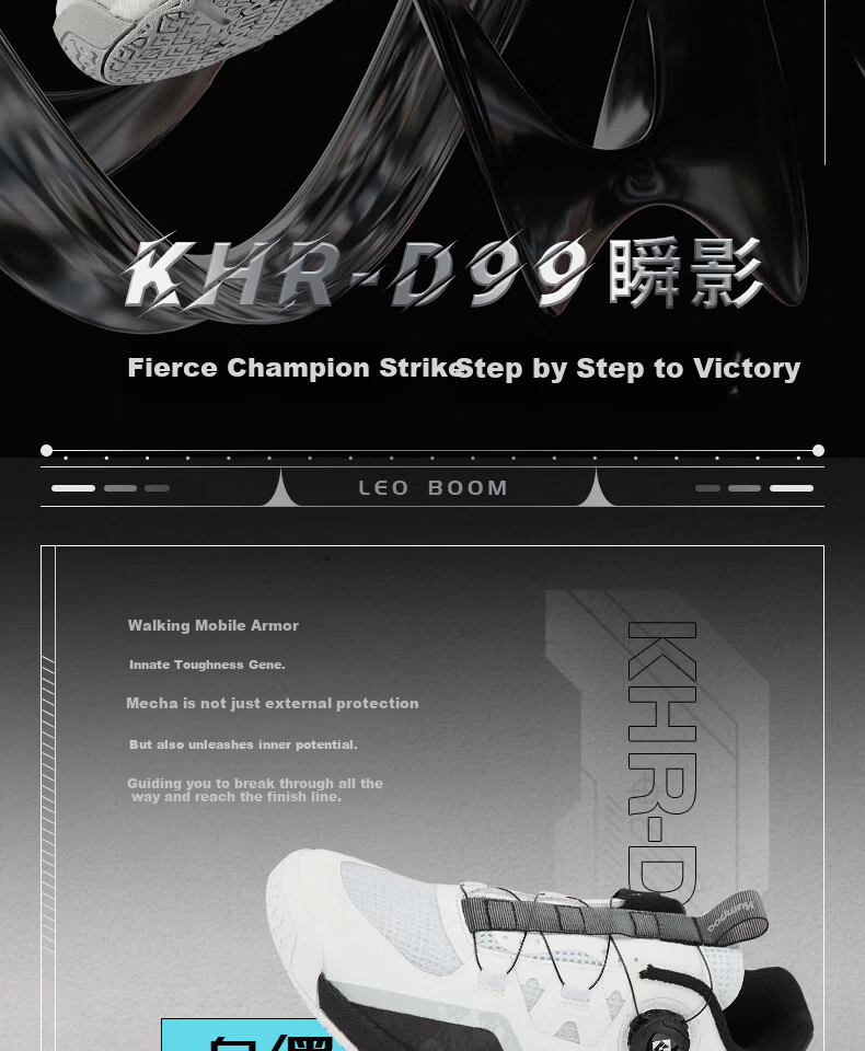 KUMPOO Featherlight D99 Badminton Shoes Anti-Twist Shock Absorption Non-Slip Button Lace Unisex White/Black Size 40 2