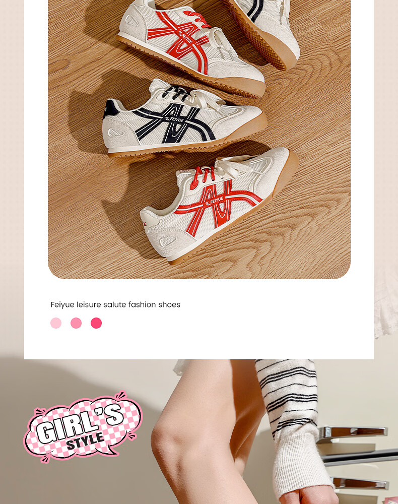 Feiyue Official Women's Sneakers 2026 Summer New Versatile Soft Sole Casual Shoes Women Beige Black Size 38 2