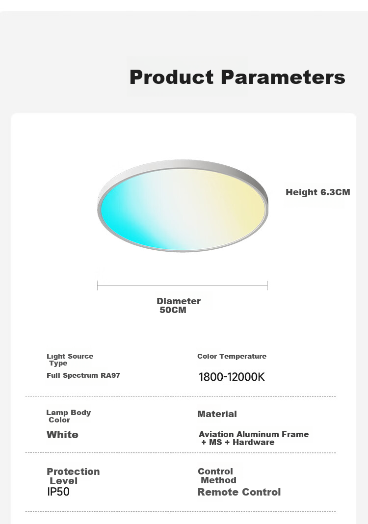 FSL Foshan Lighting Full Spectrum Eye Protection Tianjing Ceiling Light AI Soft Color Full Color Gamut Wide Color Temperature Lingjing Lite 110W 18
