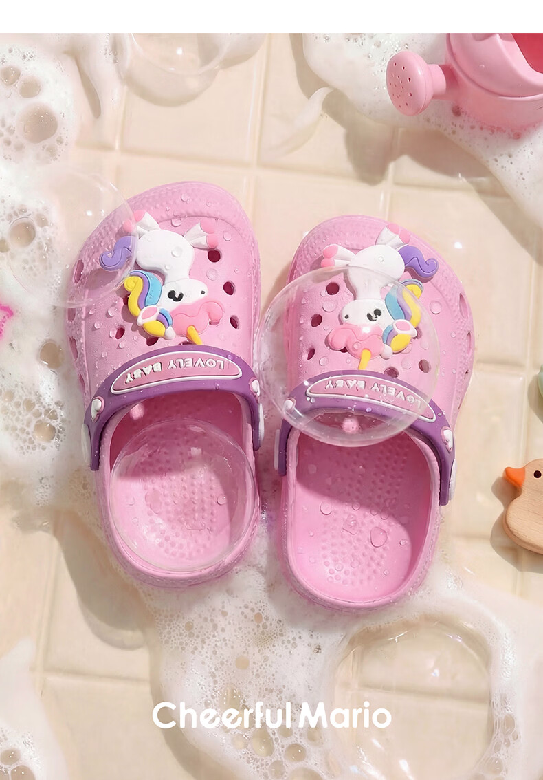 Cheerful Mario Kids Summer Slippers Boys Girls Toddler Cartoon Beach Sandals Non-slip Soft Sole Indoor Closed-toe Baby Clogs 9