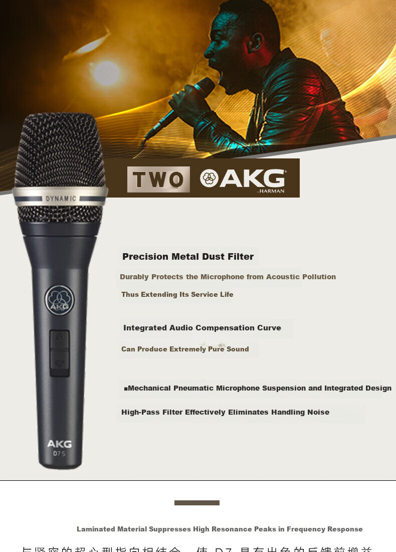 AKG D5 Professional Dynamic Microphone Wired Vocal Microphone for Home Karaoke, Singing, Live Performance, Stage, Recording, Hosting, Choir 5