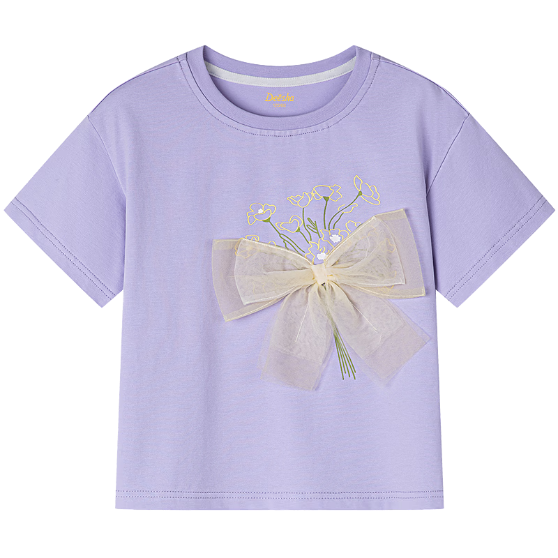 DEESHA Girls' Dress 025 Summer Navy Collar Dress for Older Children, Light Navy Blue, Size 120