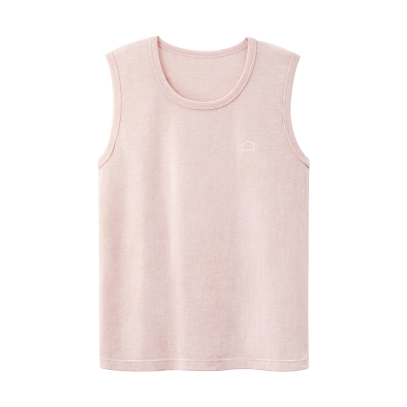 Jiao Nei Cotton 301H Women's Vest 100% Pure Cotton Wide Shoulder Seamless Sleeveless Homewear Spring Summer Pajamas
