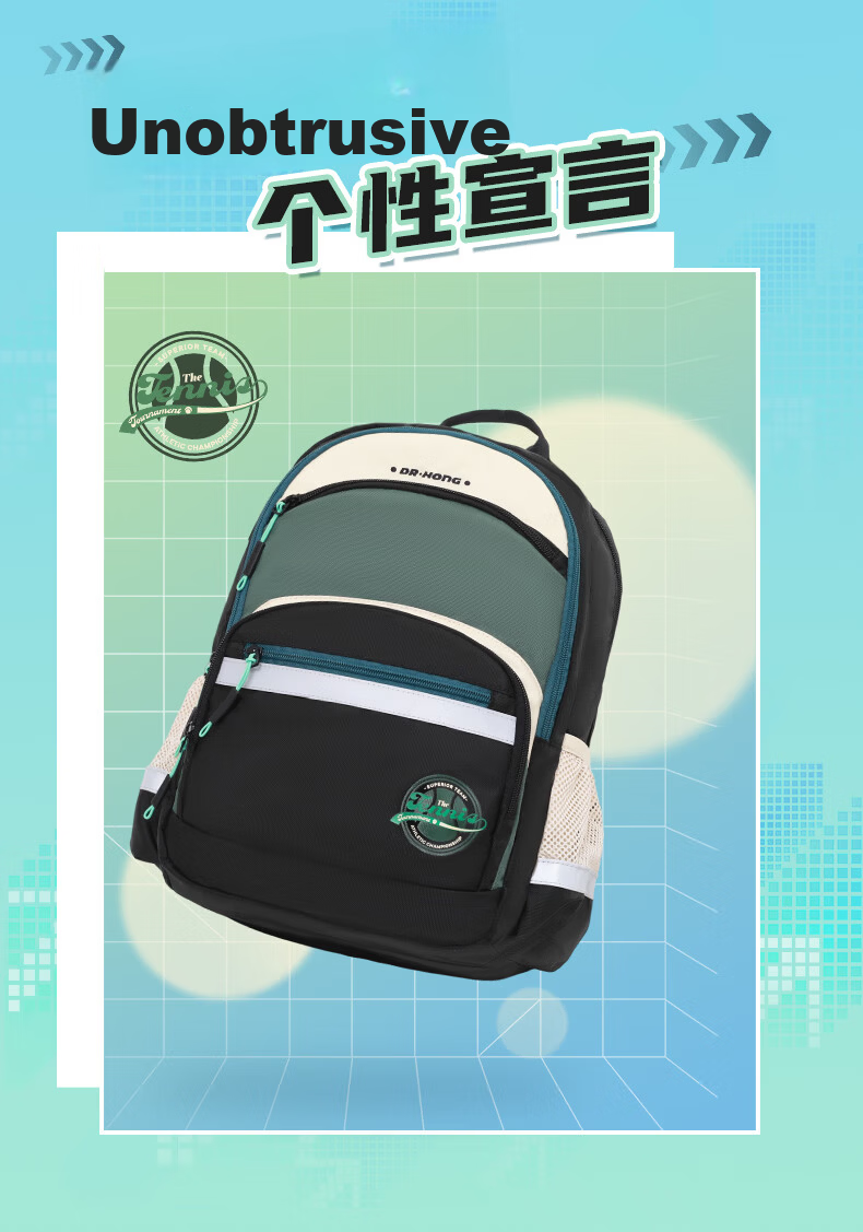 DR·KONG Primary School Backpack for Grades 3-6, Ergonomic Spine Protection, Lightweight Large Capacity Kids School Bag for Boys and Girls 1