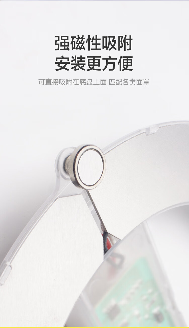 https://www.toonies.cn750光源模組012.jpg