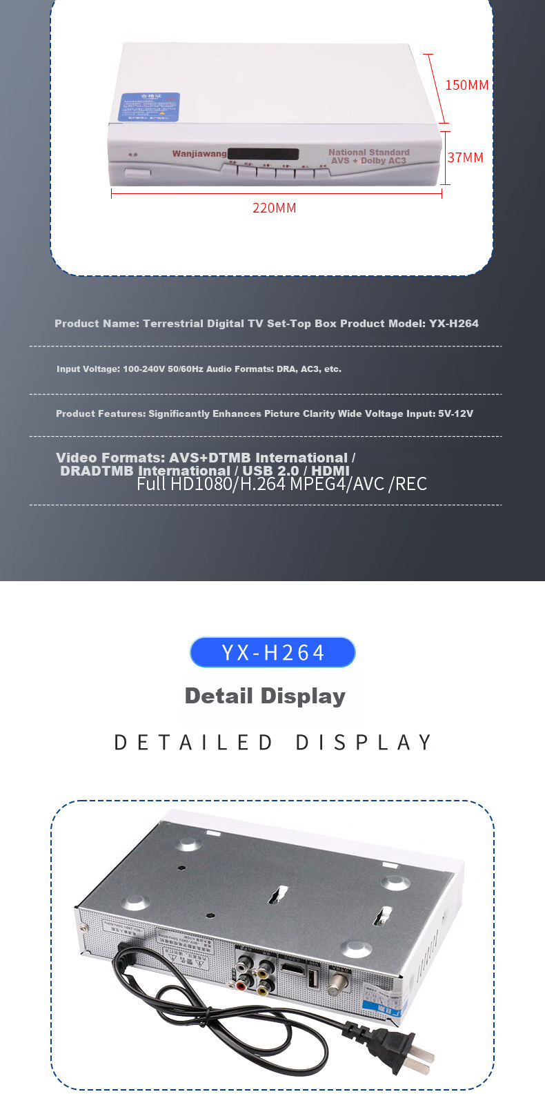 Linlei DTMB Terrestrial Digital TV Antenna HD Signal Receiver Rural Home Satellite Indoor Outdoor Universal Set-Top Box for Elderly 6