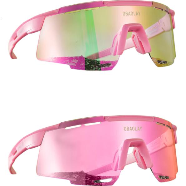 OBAOLAY Cycling Glasses with Color-Changing Lenses for Nearsightedness, Windproof Professional Sports Goggles for Running