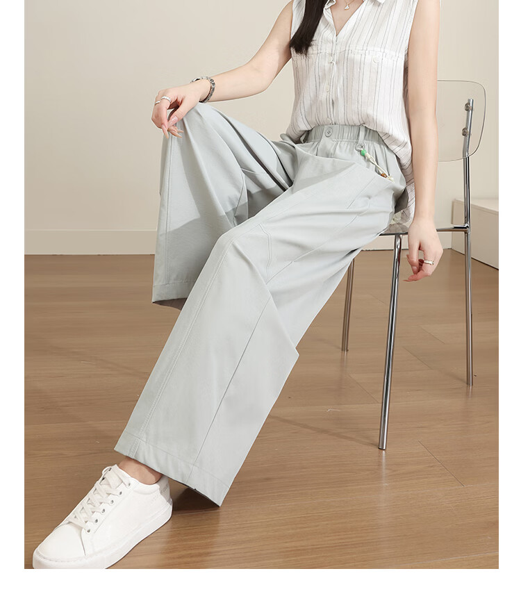 Free Style Wide-Leg Pants for Women Summer Thin 2026 New High Waist Slim Loose Draped Ice Feel Curved Straight Casual Trousers 26