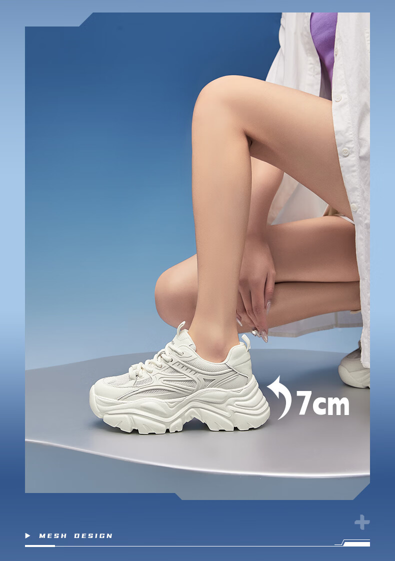 CAMEL Women's Dad Sneakers Thick Sole Casual Lightweight Breathable Soft Elastic Height Increasing Sports Shoes L24S283078 Black Size 37 16