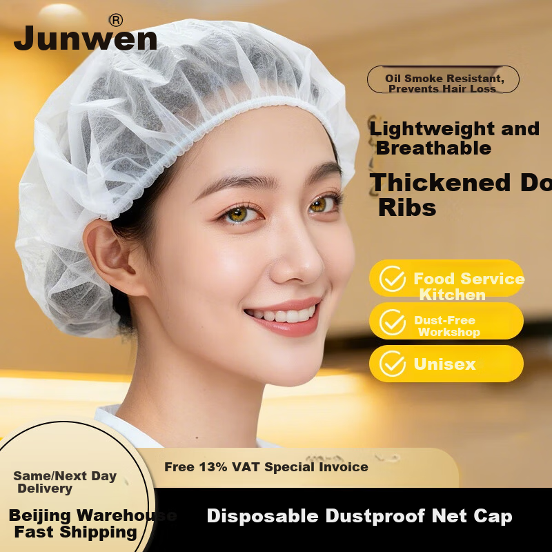 Junwen Disposable Head Cover Non-woven Chef Cap Lightweight Double-Strap Thickened Strip Hat Dustproof Hairnet White Thickened Double-Strap (100 pcs) [Jingcang]
