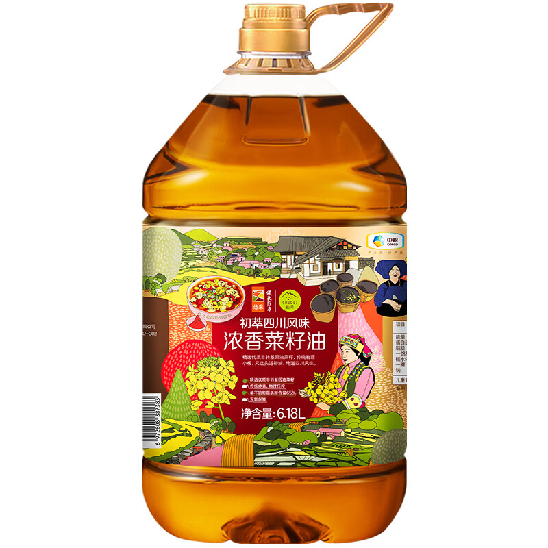 初萃【保真菜籽油】中粮浓香菜籽油6.18L 食用油 低芥酸 非转基因 